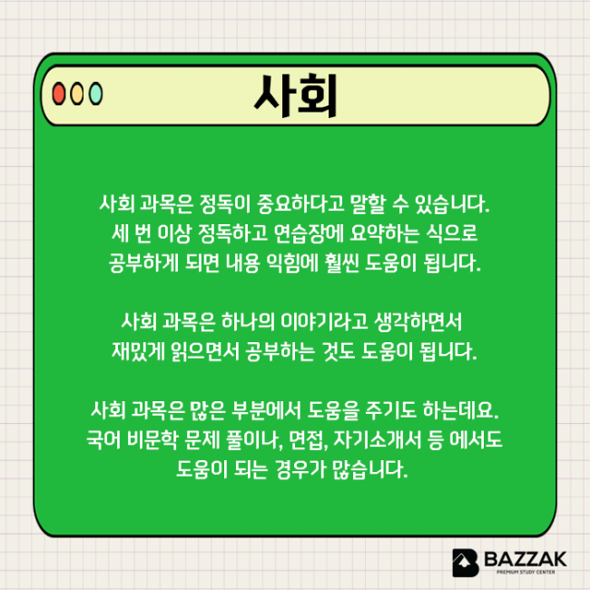 42de32f51861afab4ee2ee25d3b4c5b2_1659929405_8846.png