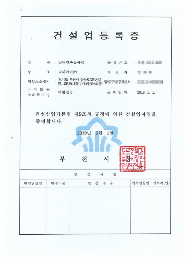 fc86a844d17f9651fe5d30702273c894_1661736743_7442.jpg